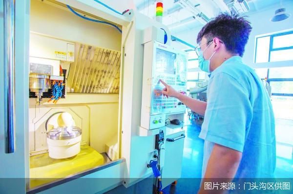 股票股票配资吗 220家人工智能企业入驻“京西智谷”
